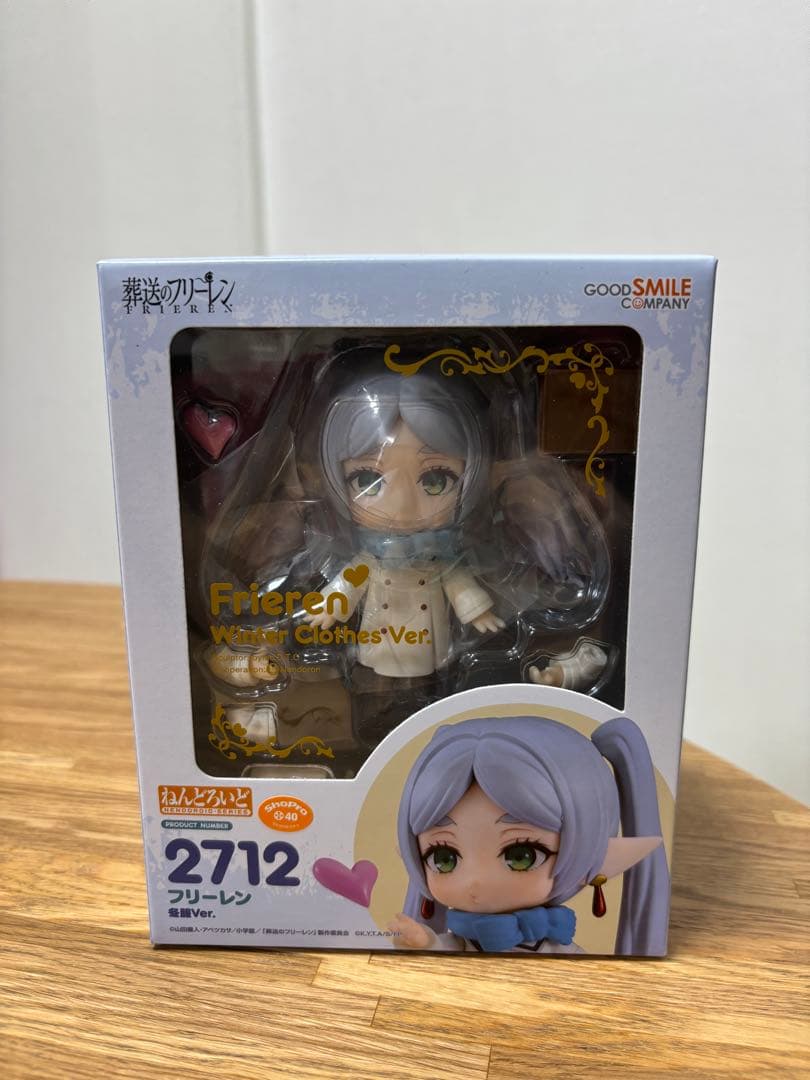 ねんどろいど　葬送のフリーレン　フリーレン　 冬服　グッドスマイルカンパニー