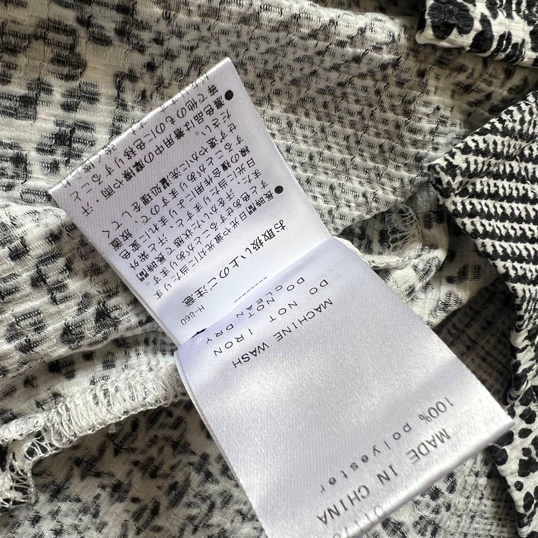 マスターバニー　パーリーゲイツ　セットアップ　ヒョウ柄　フリル　M 1 ゴルフ