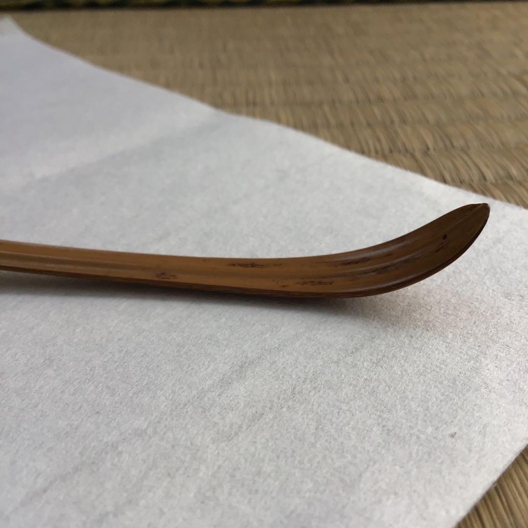 茶道具　茶杓　銘:日の出　松尾流2代　松尾宗五作　翫古斎書付　共筒共箱S89CS