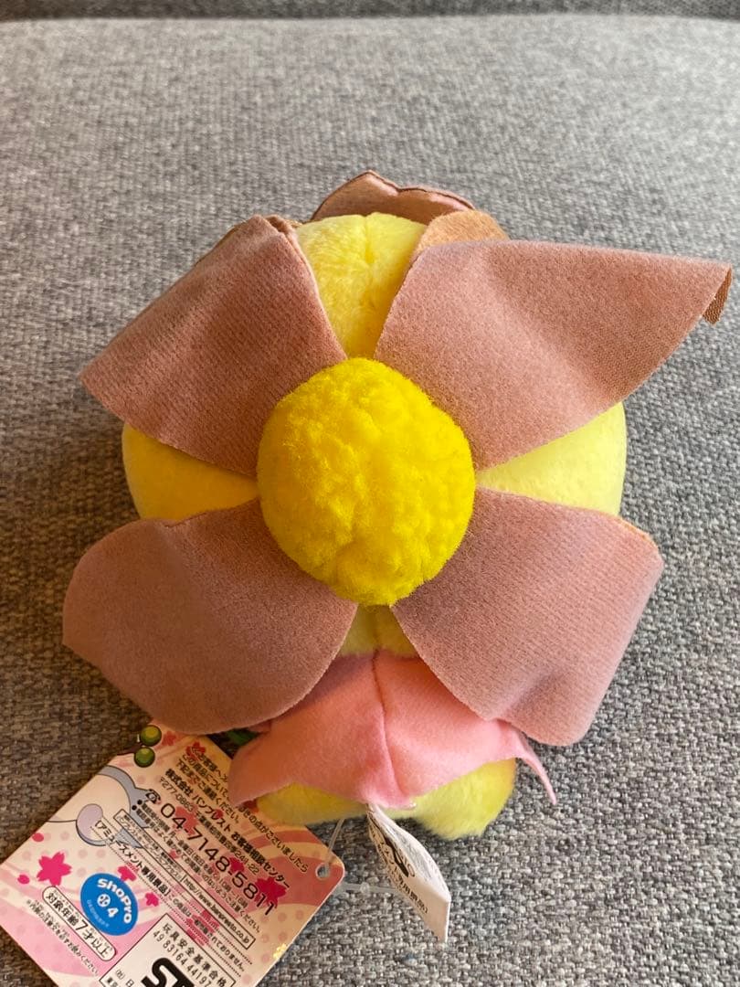 レア！ 紙タグ付 シーズンポケモンぬいぐるみ スプリング 全5種 コンプリート