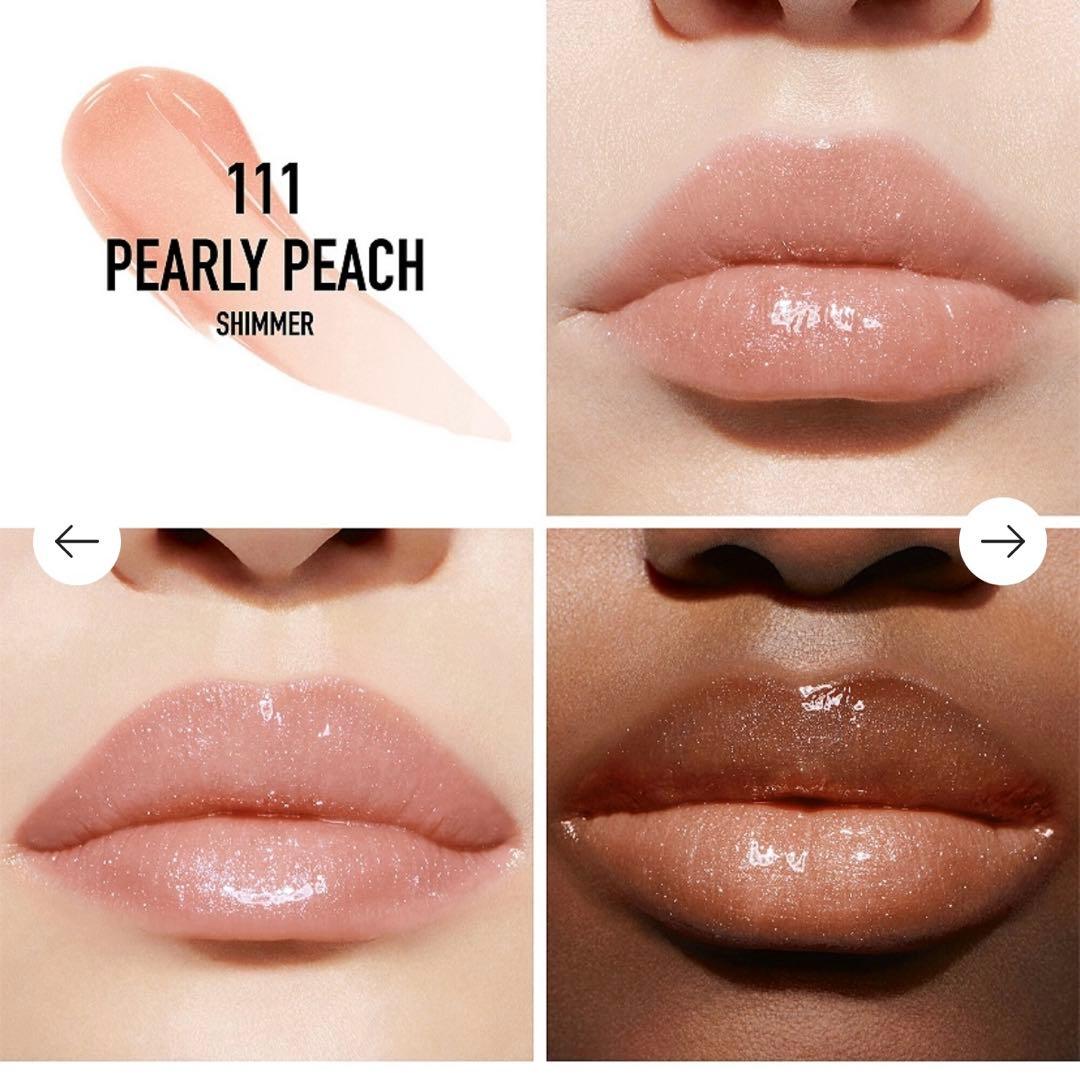 【日本未発売】Dior　マキシマイザー 111 PRARLY PEACH 限定