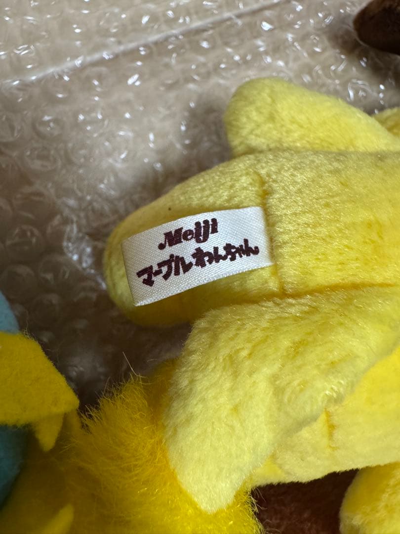 明治　マーブル　ワンチャン　７匹セット