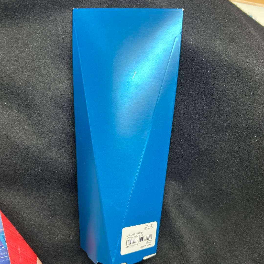 uni KURUTOGA DIVE ムーンナイトブルー