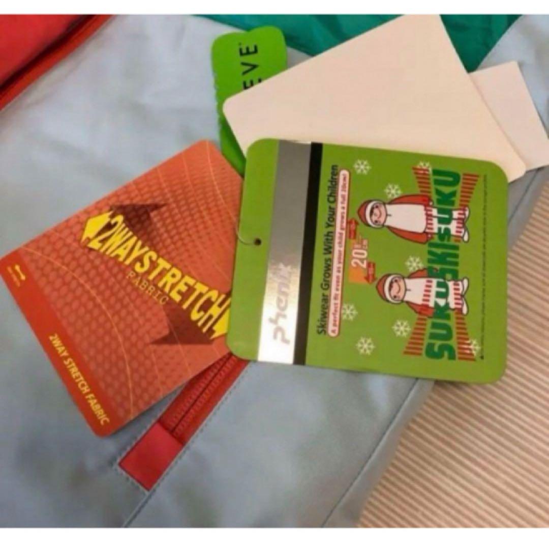 送料無料 新品 PHENIX Quilt Kids 2ピース 130 LB