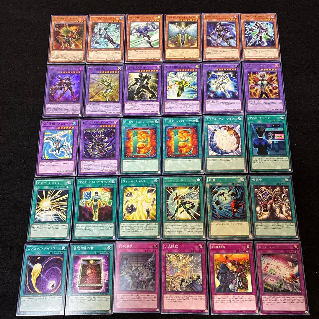 【即日発送】 遊戯王 «M・HERO» 構築済みデッキ 85枚 日版