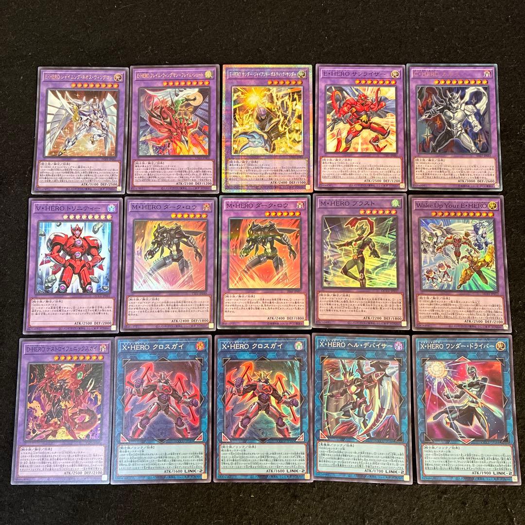 【即日発送】 遊戯王 «M・HERO» 構築済みデッキ 85枚 日版