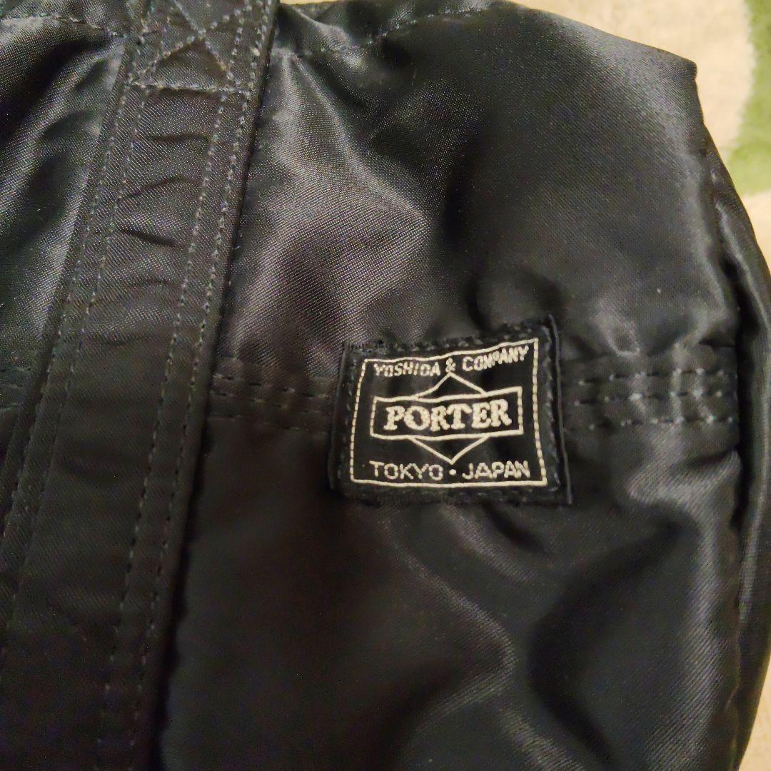 超美品★ポーターバック