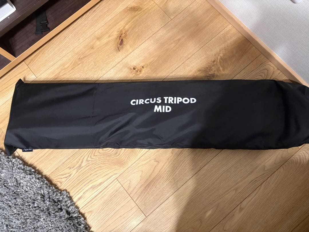(値下げ可能⭕️)テンマクデザイン CIRCUS TRIPOD MID