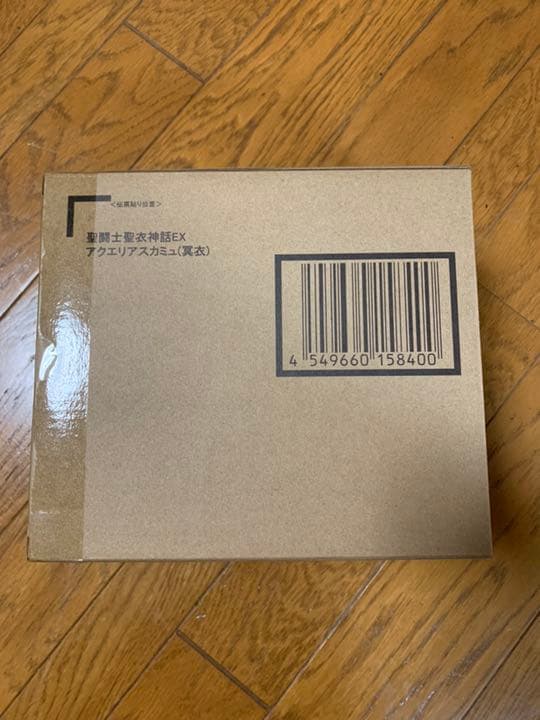 新品未開封 : 聖闘士聖衣神話EX アクエリアスカミュ（冥衣）