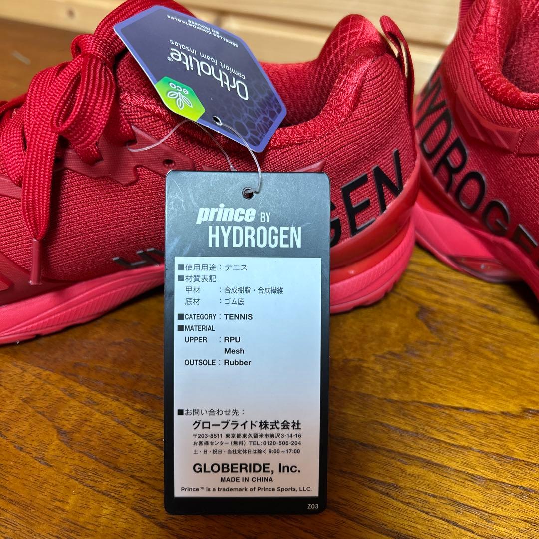 プリンス　HYDROGEN テニスシューズ　25センチ