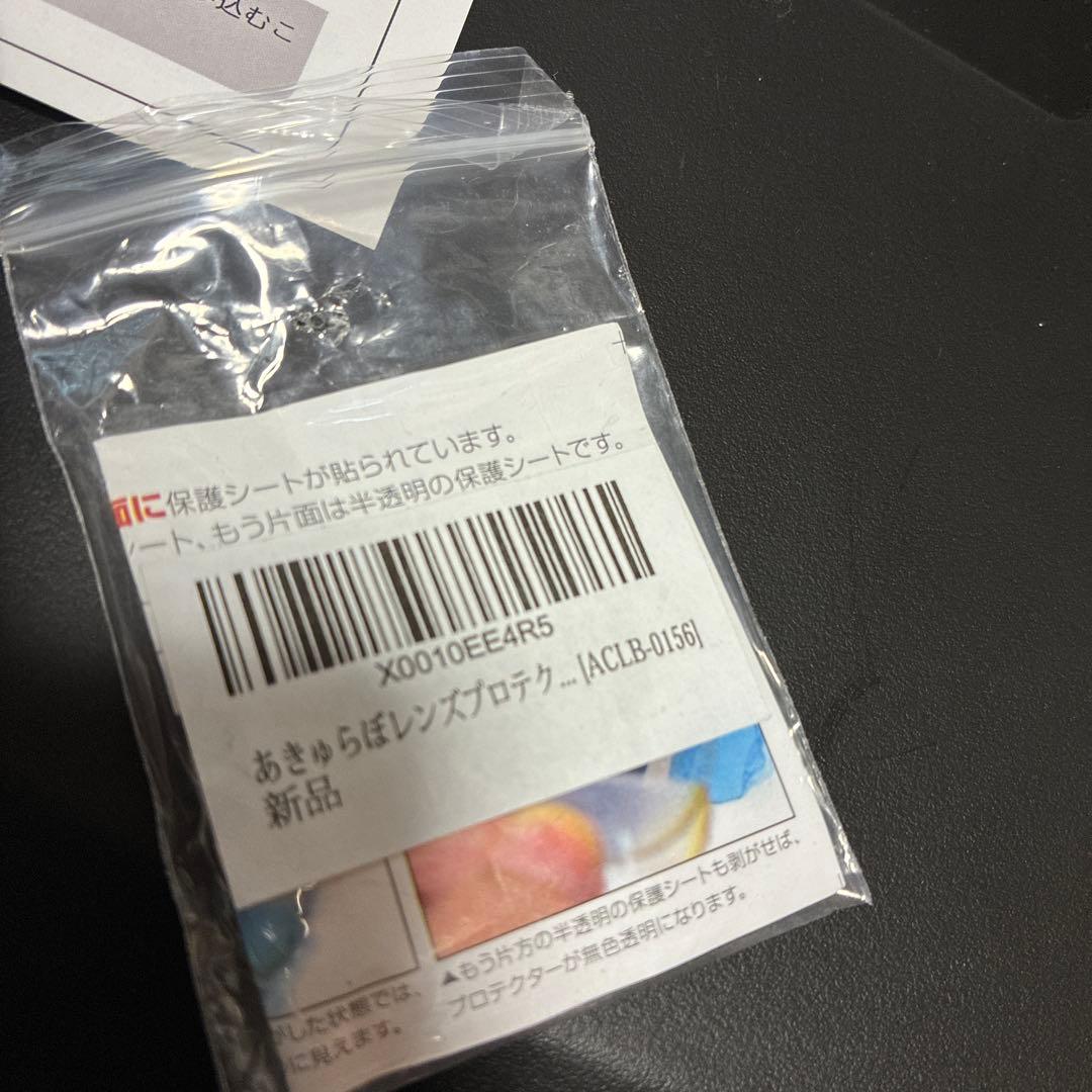 エボリューションギア製　EXPS-3 ドットサイト　おまけ付き