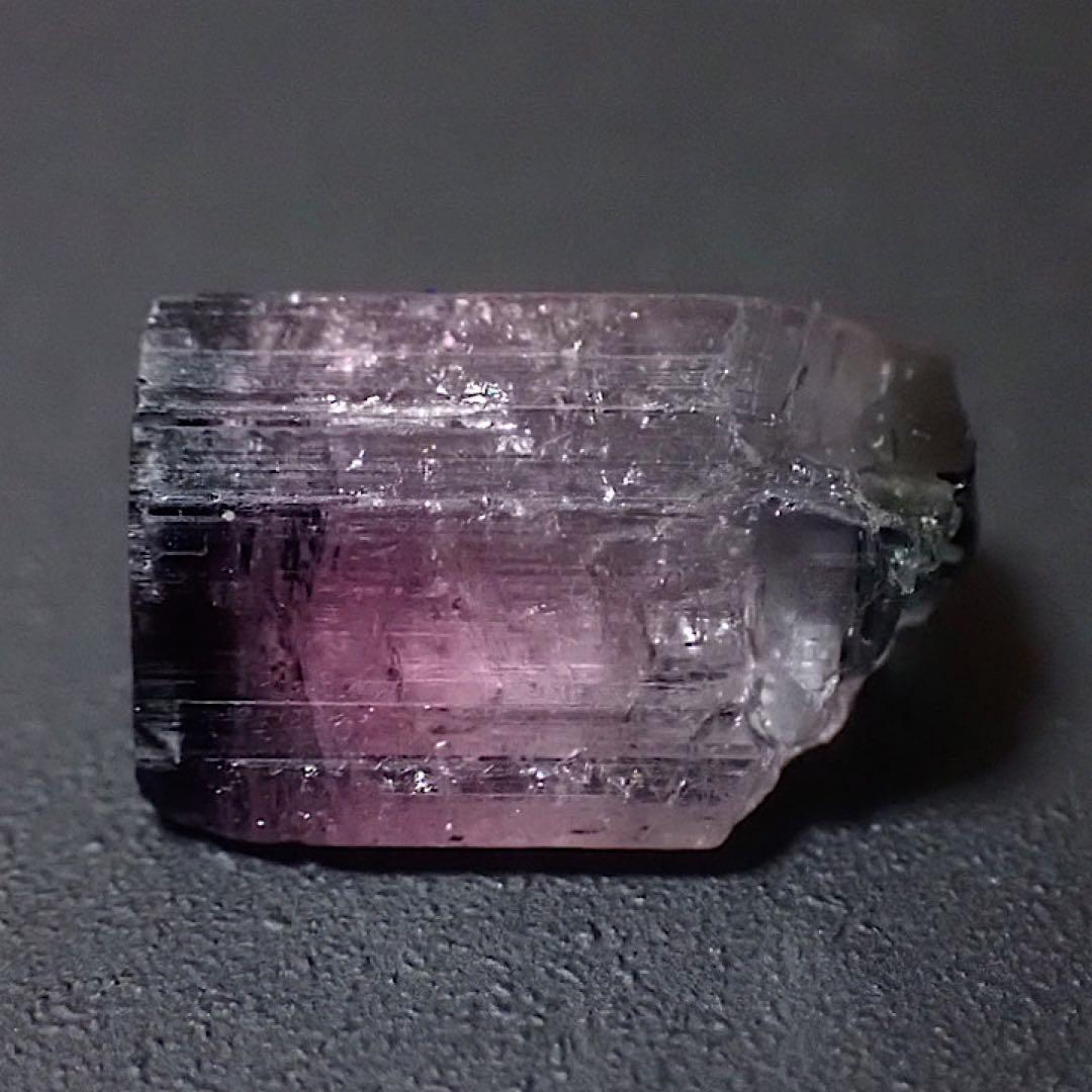 【パキスタン産】ブルーキャップトルマリン