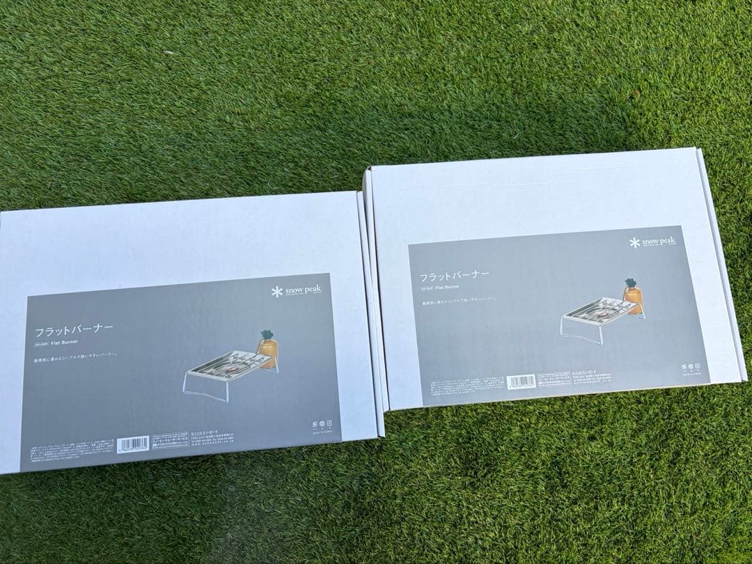 スノーピーク　フラットバーナー　GS450R 2台セット