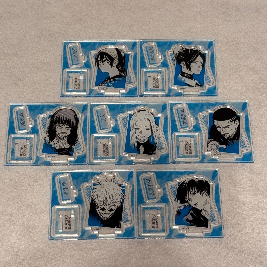 7点︎┊︎呪術廻戦 アクリルフィギュア