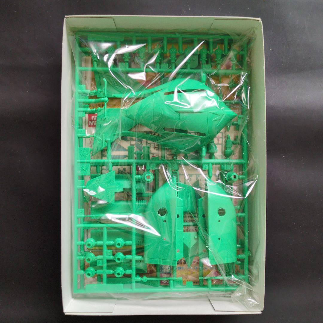 HG ジークアクス