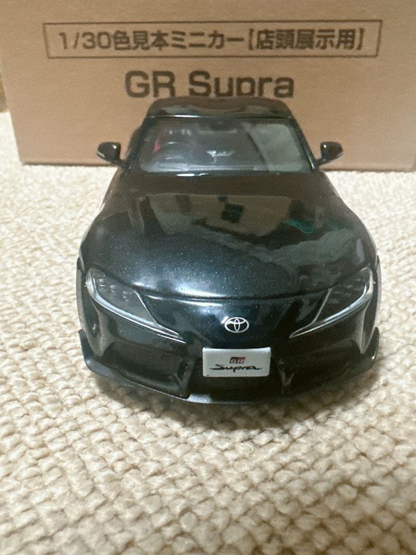 GR スープラ (Supra) ブラックメタリック　カラーサンプル　ミニカー