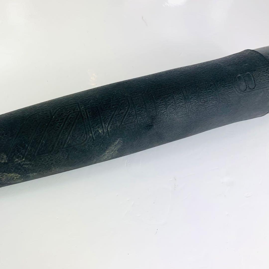 MIZUNO ビヨンドマックス EV 少年軟式バット 80cm 580g