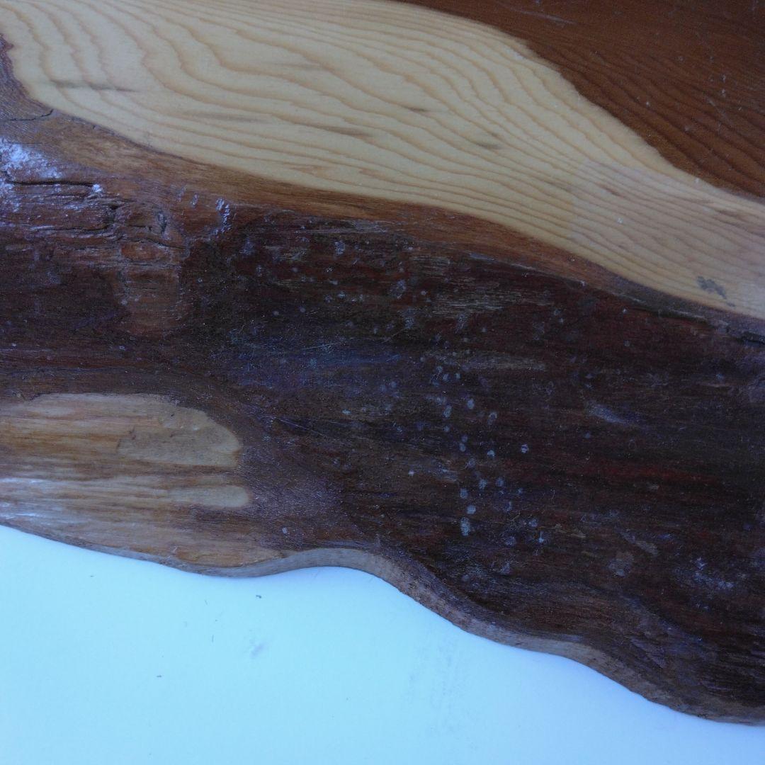 木製置台　優良　木彫民芸品　北海木工芸社