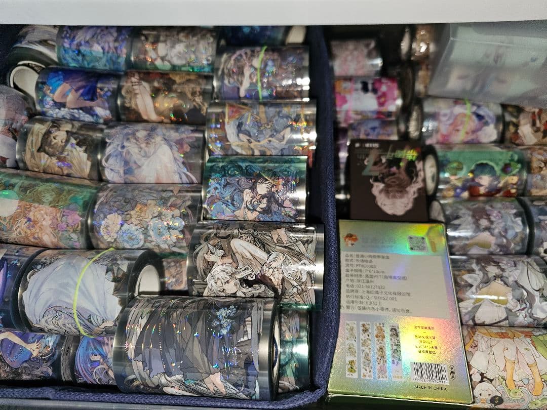 海外マステ　切り売り