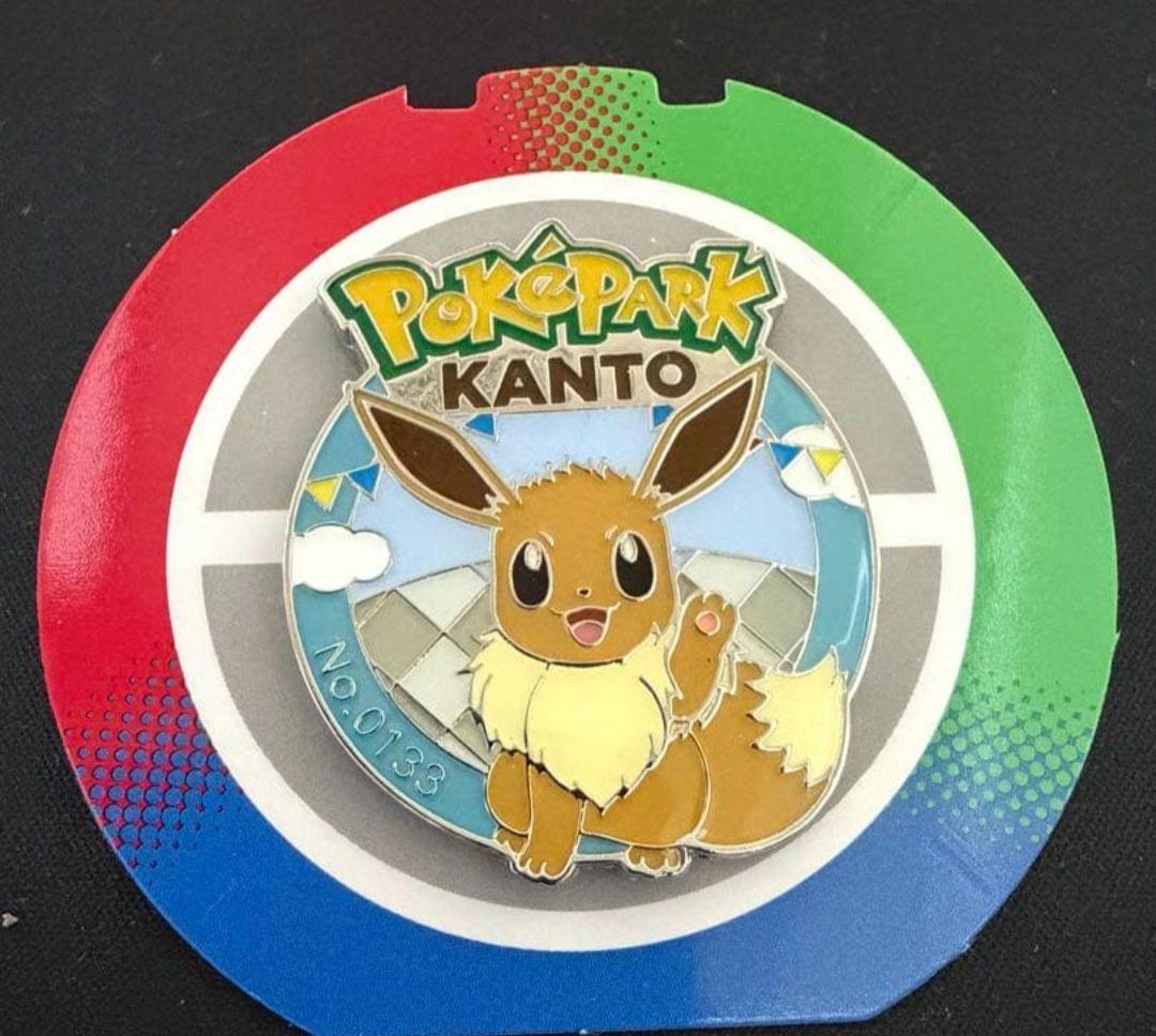 ポケパーク カントー ピンバッジ No.0133 イーブイ