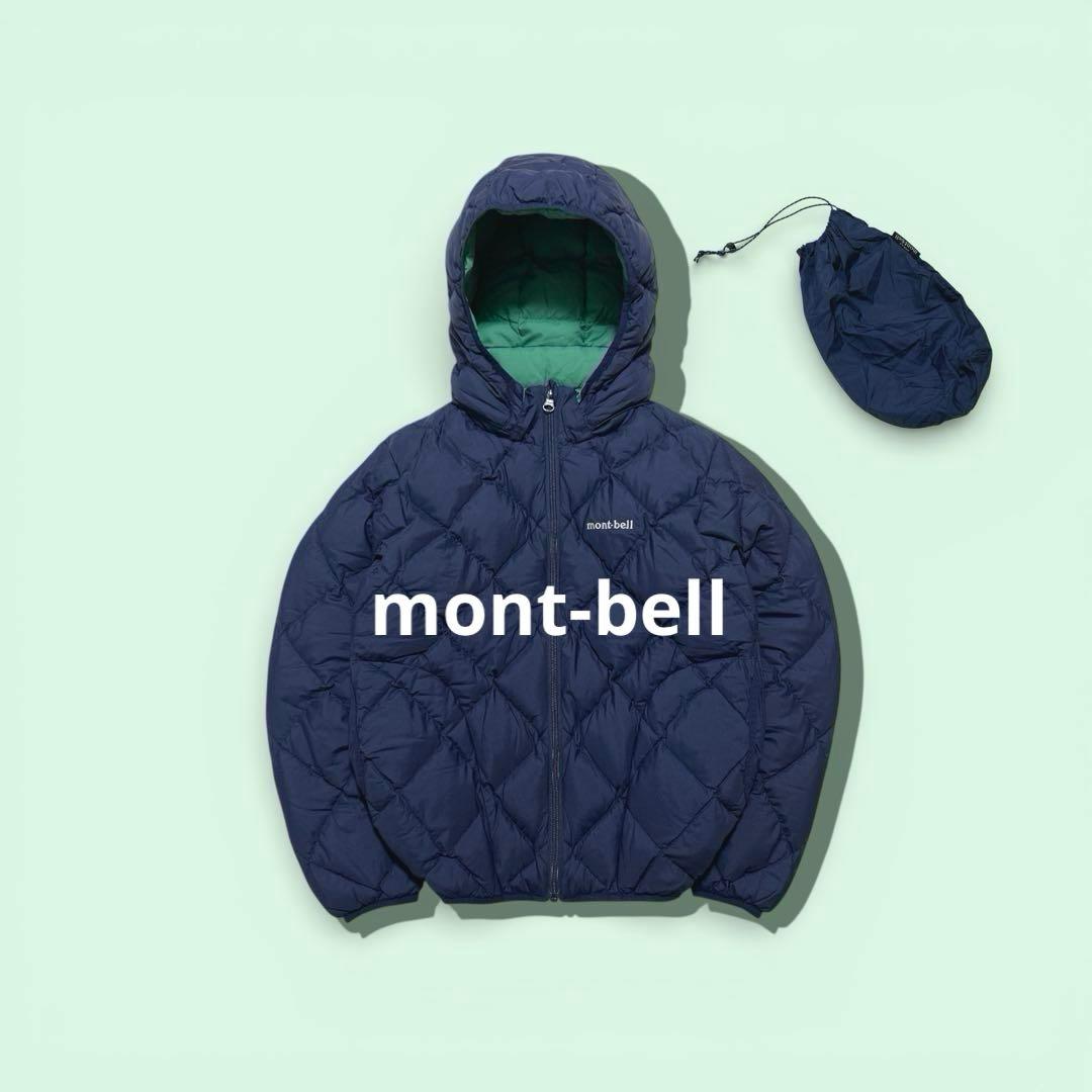 美品 mont-bell リバーシブル ダウンジャケット グリーン　ネイビー