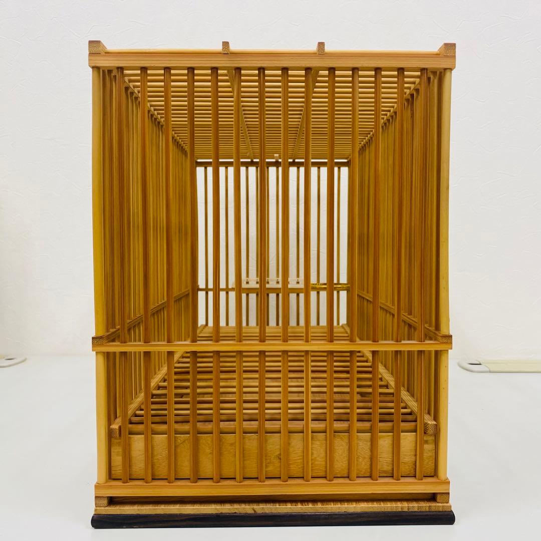 竹製 名人鳥籠 鳥籠職人 倭文鬼久美 倭作 シドリ 尺2 鳥カゴ 未使用品