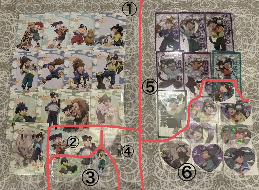 忍たまグッズセット　一部バラ売り可能