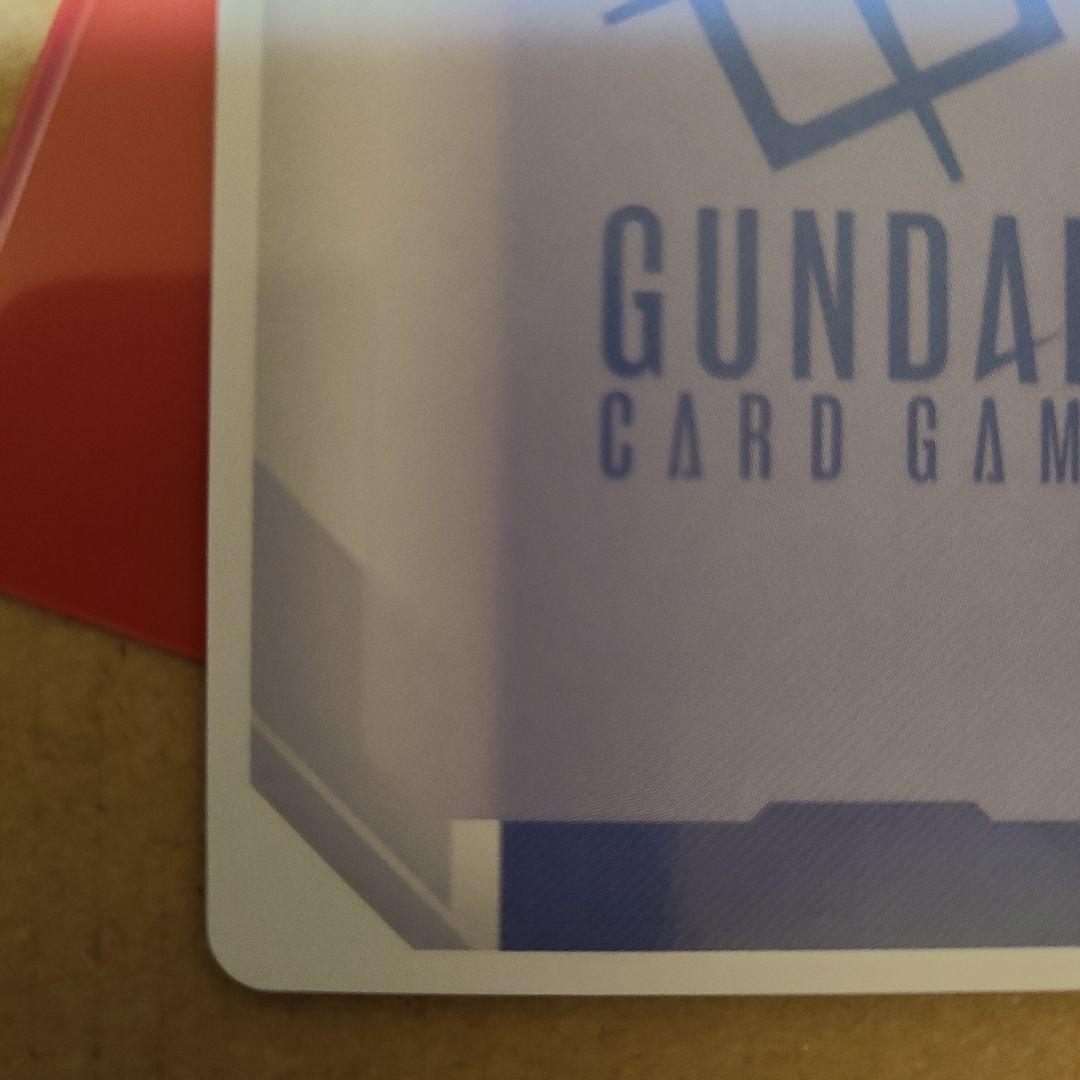 β版　ガンダム RX-78-2 ユニットカード レベル4