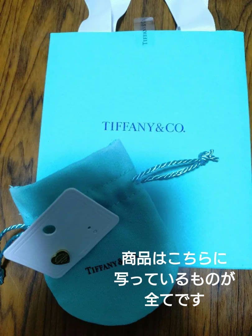 最終値引☆ティファニー☆新品未使用☆18金☆正規品本物☆ピアス☆片耳用
