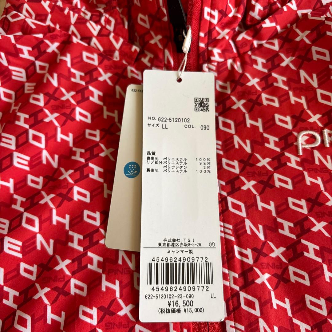 新品　ピン　ping フルジップ　撥水 ブルゾン　赤　サイズLL 送料込み