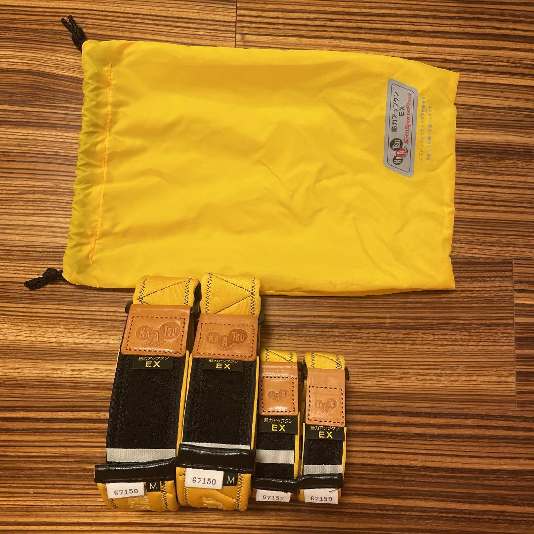 加圧EX、ダイエット、美容健康グッズ、藤原紀香愛用、定価11万円