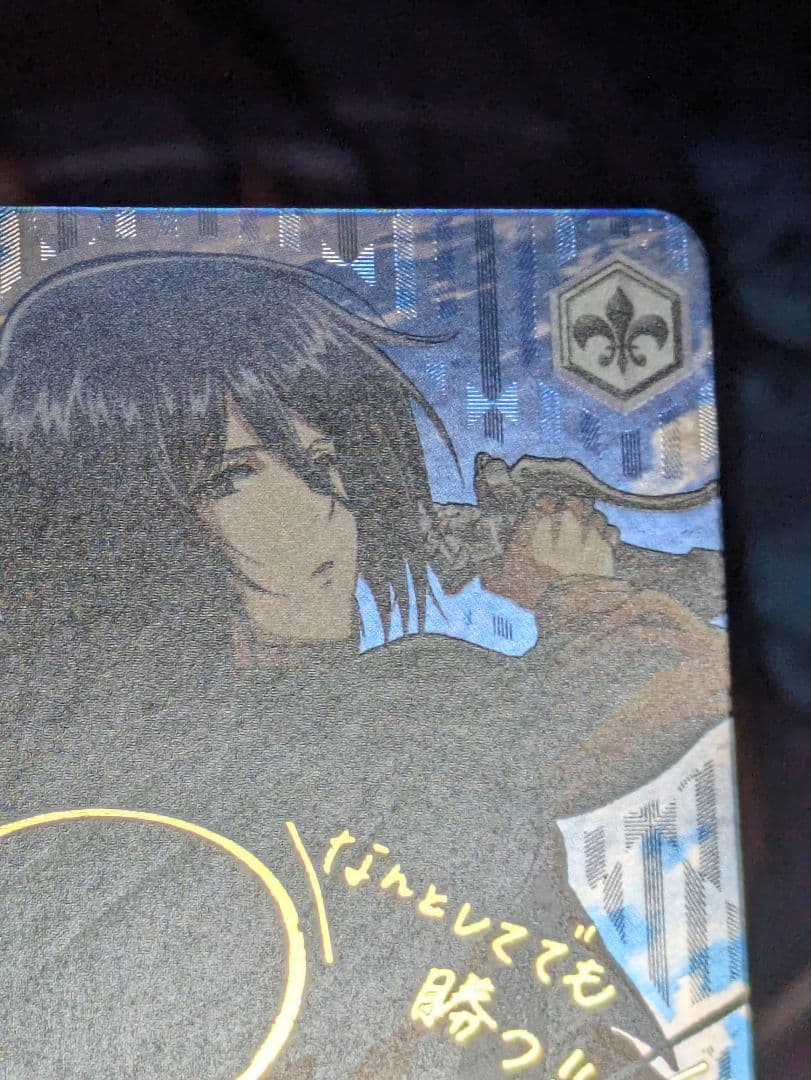 ヴァイスシュヴァルツ サイン SP　運命への抗い　ミカサ　進撃の巨人