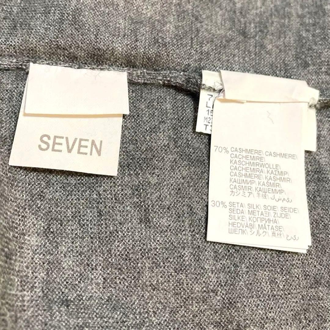 ①ブルネロクチネリ カシミヤシルク ダブルジップカーディガン ドライバーズニット