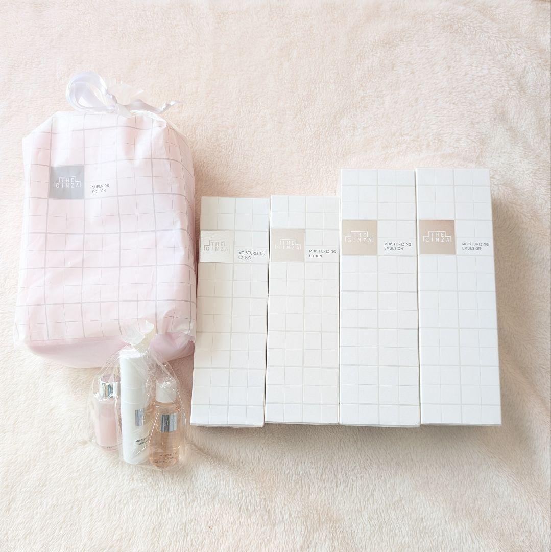 ザ・ギンザ モイスチャーライジングローション+エマルジョン2セット