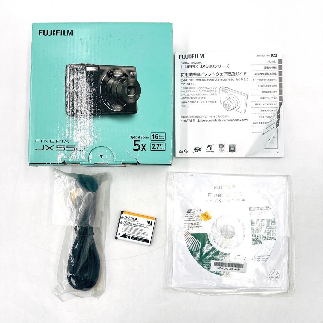 FUJIFILM FINEPIX JX デジカメ シルバー