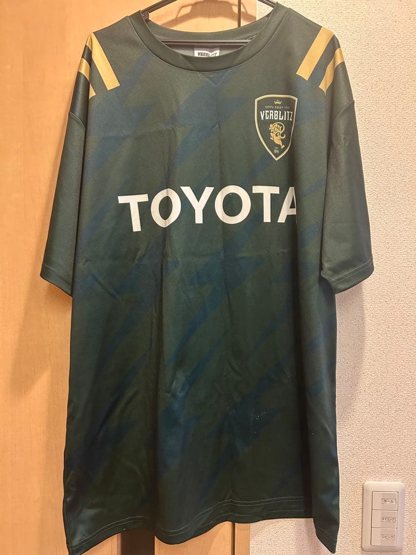 VERBLITZ ラグビーウェア 2XL ダークグリーン