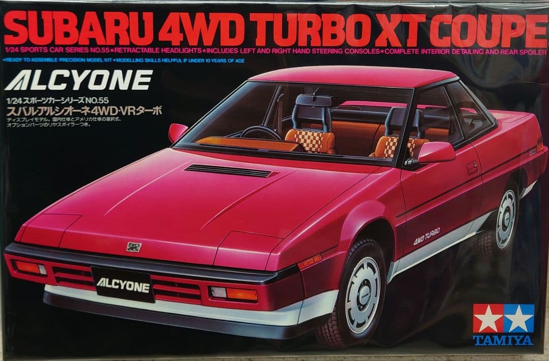 ★TAMIYA　SUBARU アルシオーネ4WD TURBO XT COUPE