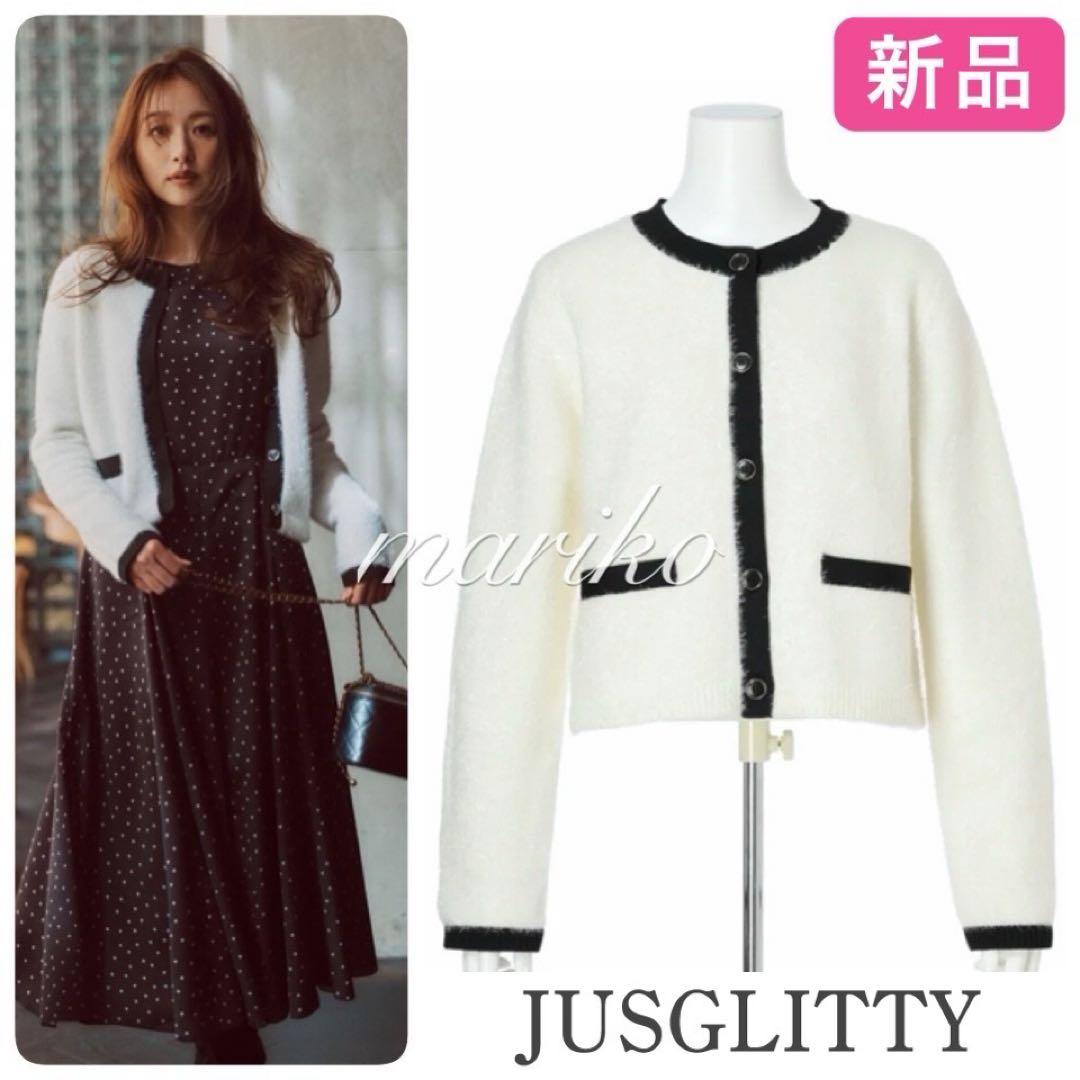 新品★ジャスグリッティー キラキラフェザーカーディガン　アプワイザーリッシェ