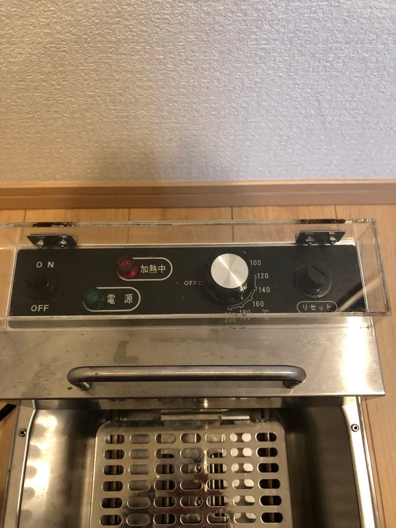 TB卓上型電気フライヤー　TBEF-7 テンポスバスターズ　業務用　飲食店