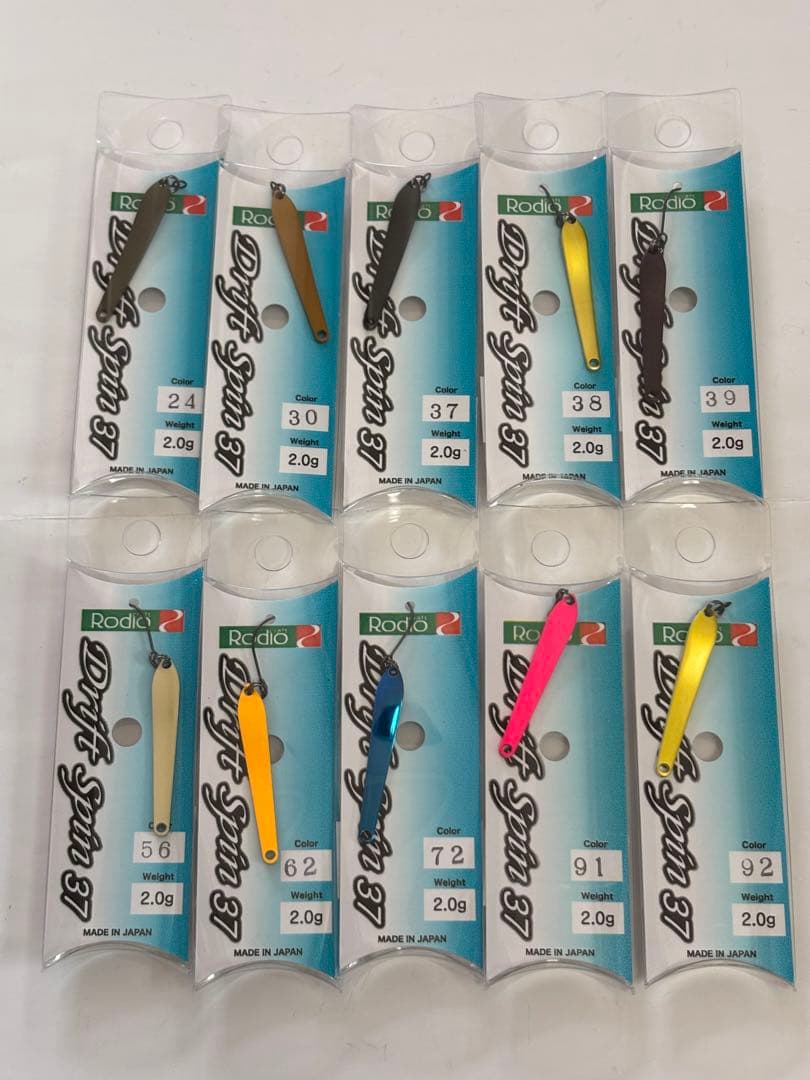 ドリフトスピン 37 2.0g ロデオクラフト スプーン セット