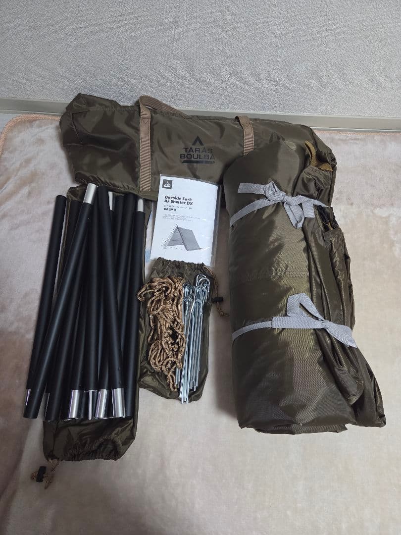 TARAS BOULBA ワンサイドフォークAFシェルターDX