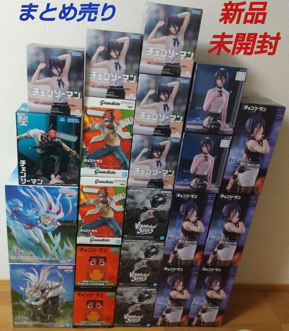 チェンソーマン レゼ フィギュア ボム ぬーどる バニー ポチタ 貯金箱 ウマ娘