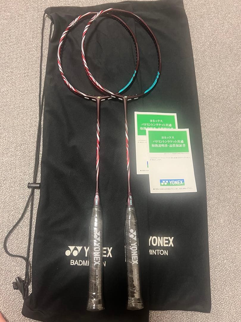 【２本セット】ヨネックス　新品　アストロクス100zz 4U5クレナイ