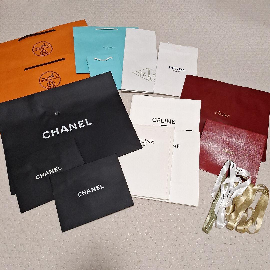ハイブランド ショッパー 袋 リボン 18点セット HERMES CHANEL