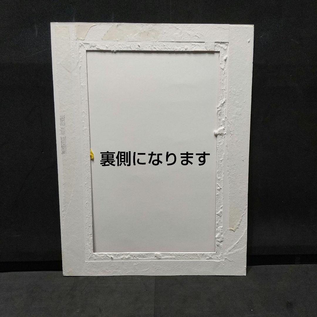 ❗️緊急値下げ❗️おおた慶文 少女 水彩画 原画 サイン有り 複製画 と二点