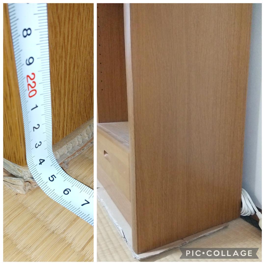 大きい本棚②　木製　ダークブラウン　幅90cm　高224cm　１個　　匿名配送