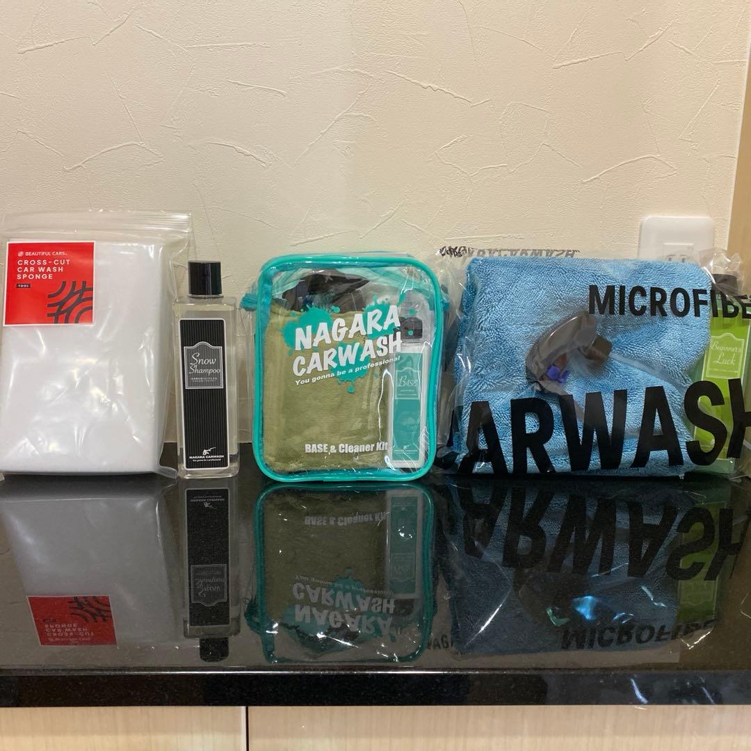 ぴ*ん様 【新品未開封】 ながら洗車 ベース & ビギナーズラック & 中谷哲平