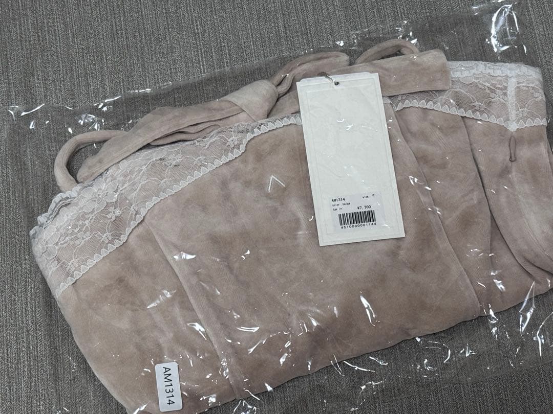 トップス ANDMARY Jemma ribbon camisole