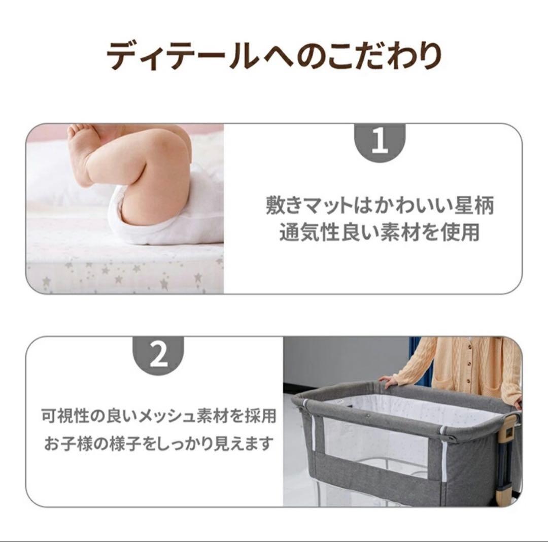 HZDMJ 添い寝ベビーベッド　折りたたみベビーベッド　ベッドサイドベッド