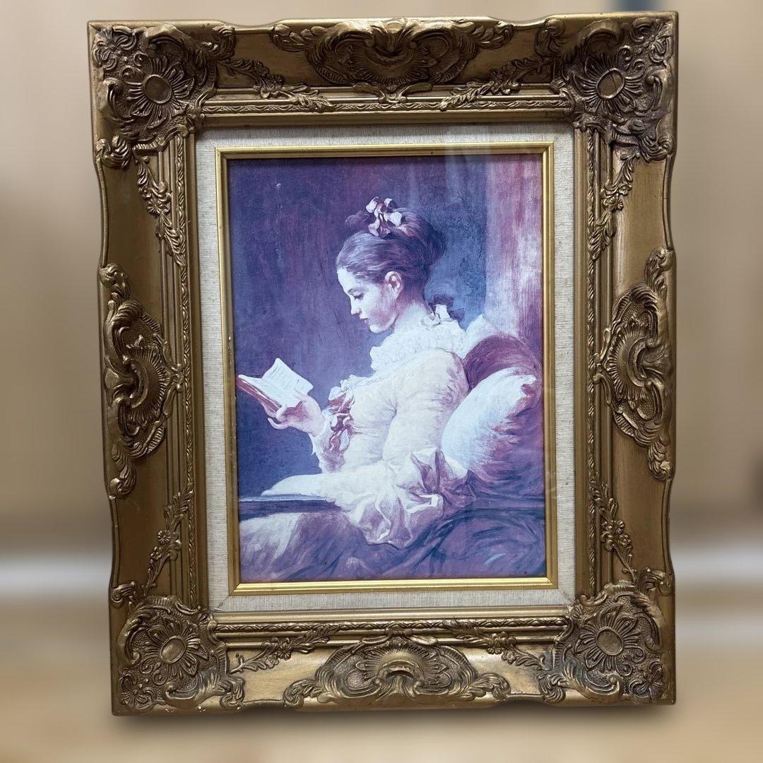読書する娘 壁掛け ジャン・オノレ・フラゴナール 額縁あり